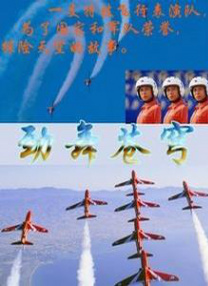免费狼人久久香蕉网