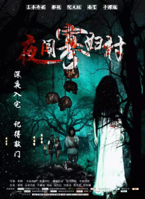 91精品一区国产高清在线