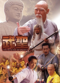 人妖毛片