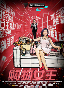 国产精品一区二区三区久久