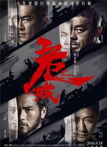 天天操穴