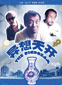 亚洲专区中文字幕