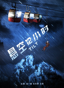 一边摸上面一边摸下面