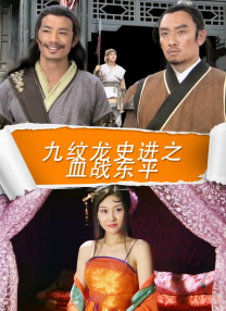 日韩欧美国产综合