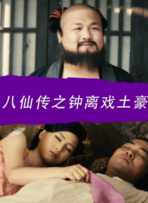 成人技术学院