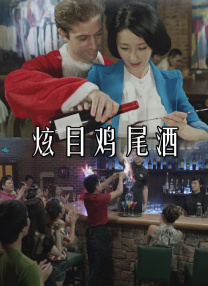 星空天美高清mv在线看