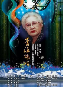 亚洲成人在线网