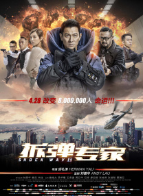 大乳boobs巨大吃奶光头