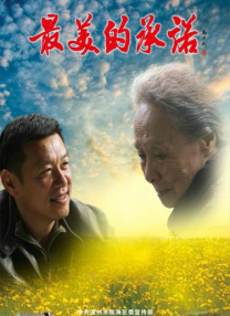 frxxee中国xxx麻豆hd