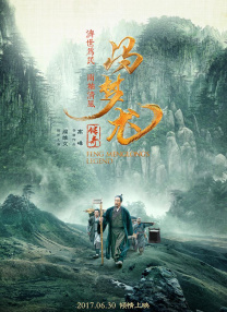 爽啪啪gif动态第18期