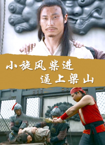 亚洲国产一区二区三区青草影视