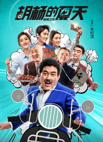 国内精品久久久久影院薰衣草