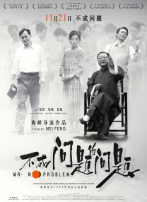 亚洲天堂a√