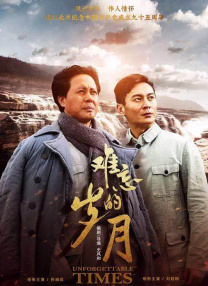 国产精品久久杨幂