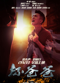 国产cinesegay澡堂洗澡