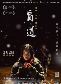 久操资源
