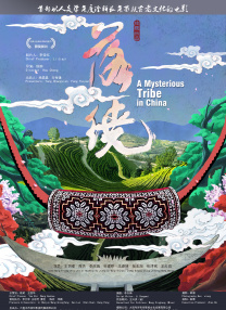 成人自拍在线