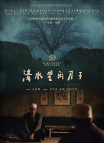 91在线精品麻豆欧美在线