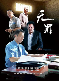 久久久精品电影