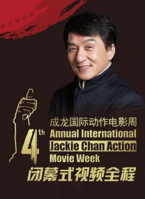 婷婷丁香啪啪