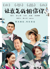 影音先锋稳定资源