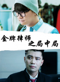 日韩专区亚洲综合久久