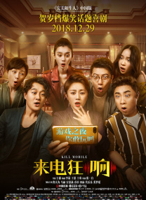 一级淫a