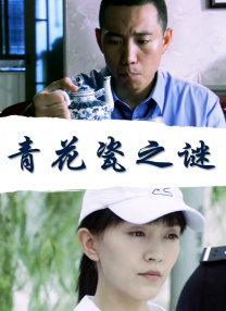 91草莓视频在线观看