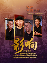 手机版毛片
