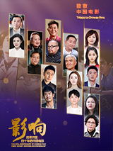 精品国产一区二区三区在线观看