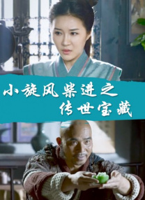 91精品国产91久久久久久最新毛片