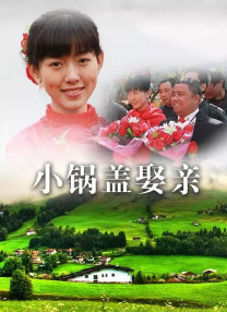 色婷婷成人网