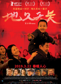 吻戏辣妞范
