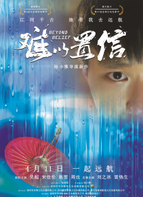日韩成人综合