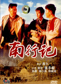 15岁女孩免费观看电视剧