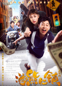 色综合狠狠操
