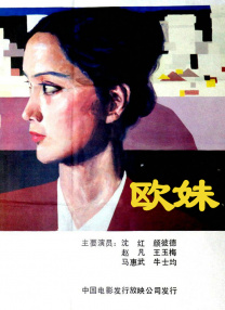 久久精品国产99国产精品免费看