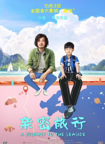 亚洲久本草在线中文字幕