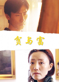 亚洲啪视频