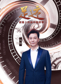亚洲自拍另类制服在线