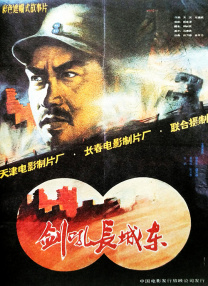 午放福利视频在线播放