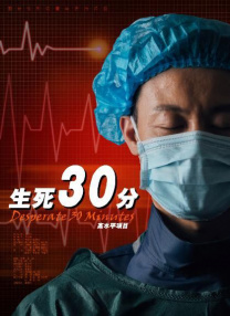 撅屁股