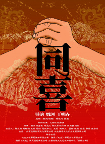 没有你活不下去