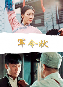 :【重口】绿奴调教