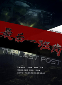 中国气象台官网