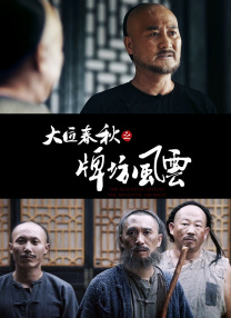 抱住秀婷吟进出奶水两腿温顺迎合