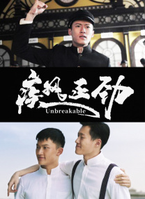 国产伦精一区二区三区