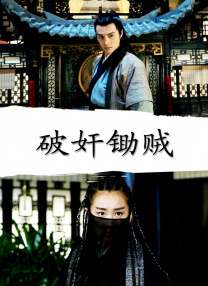 添女领导添到高潮了