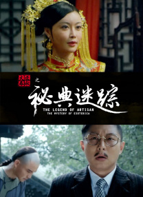 内心深处