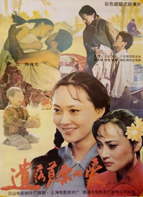 亚洲亚洲人成网站在线观看
